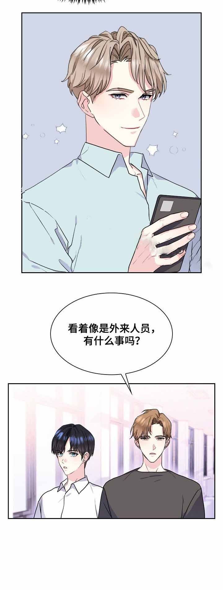 第68话10