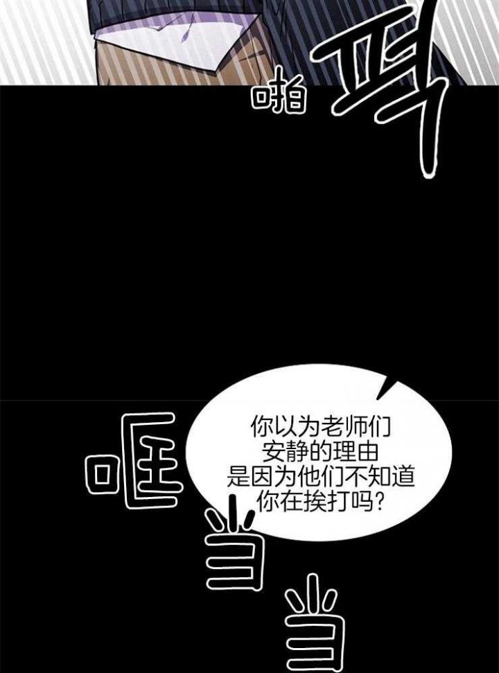 第93话1