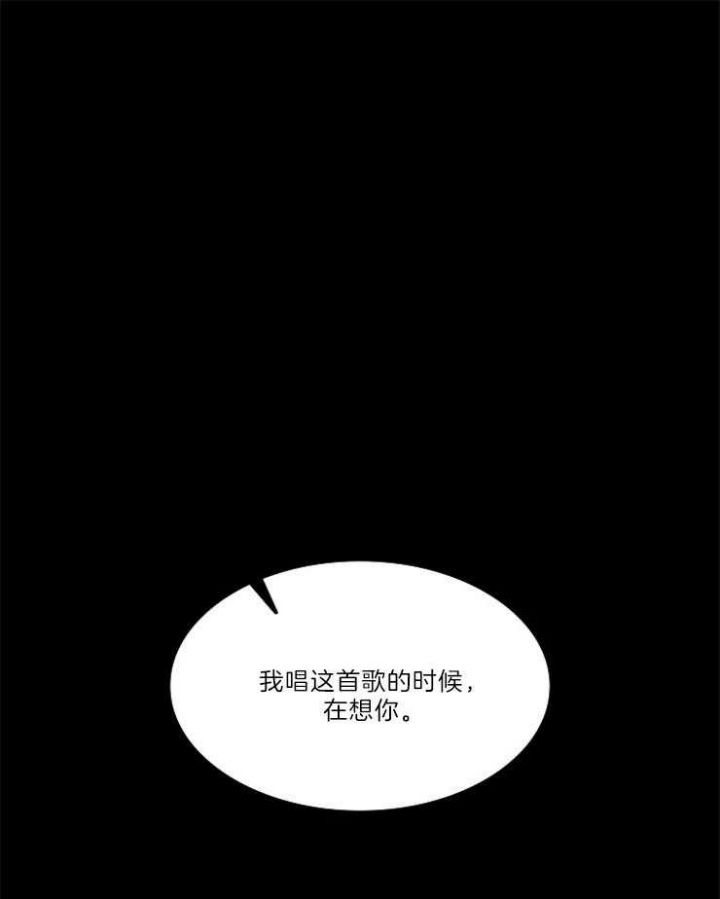 第78话13