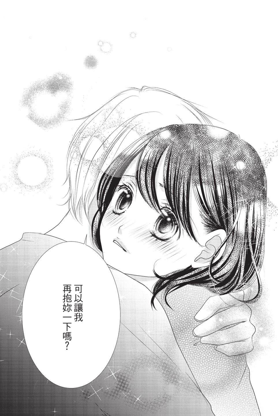第1卷102