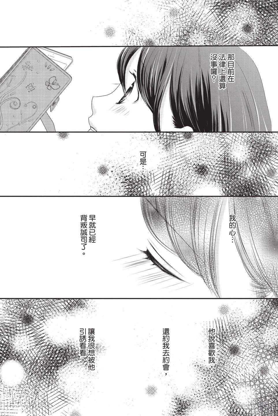 第1卷110