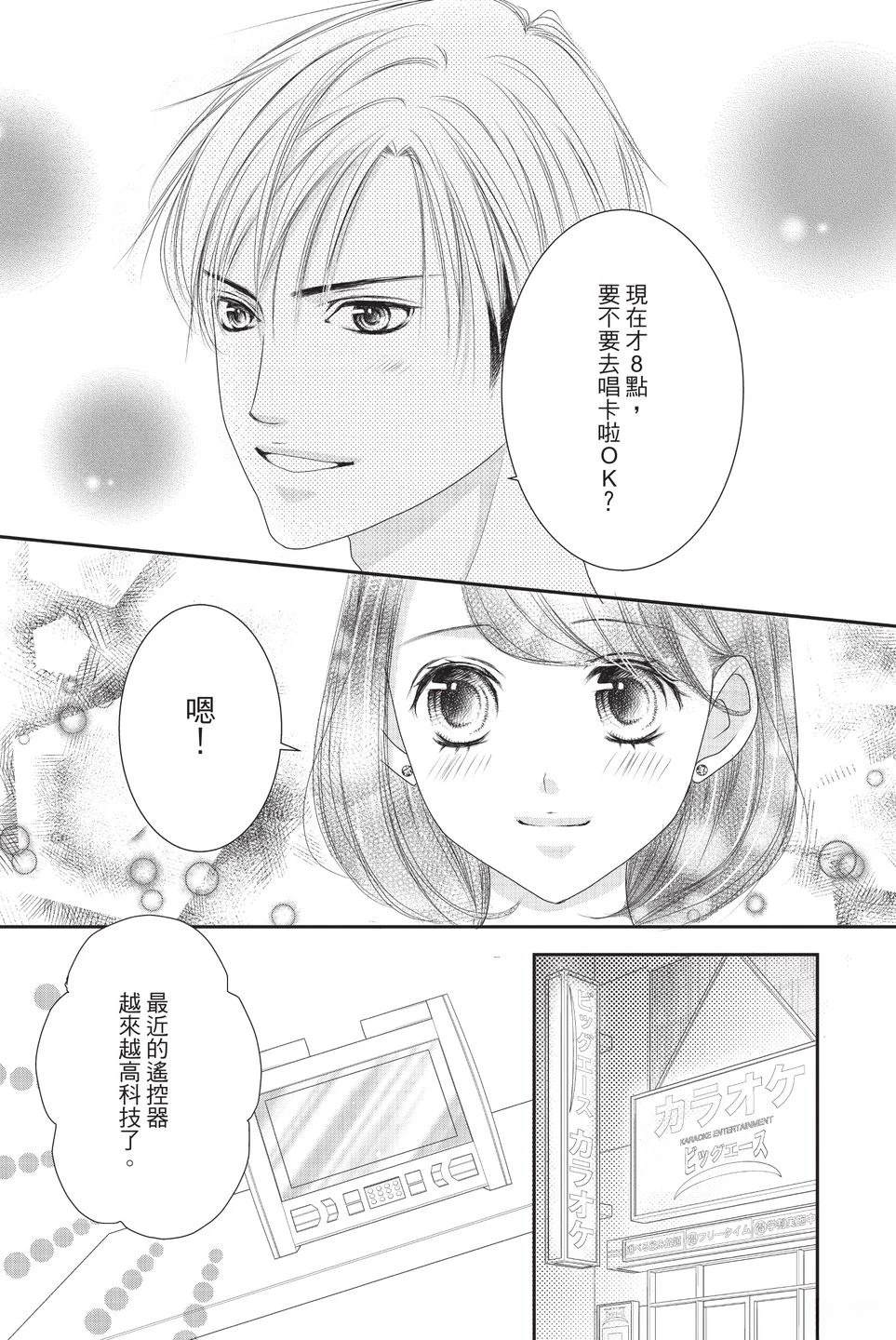 第1卷120