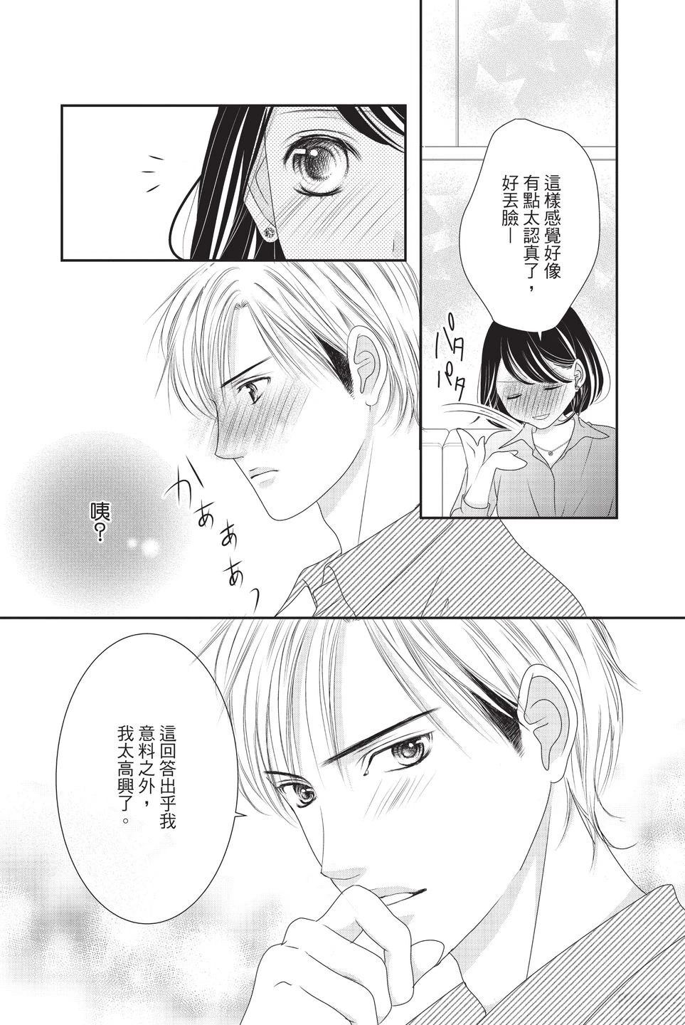 第1卷123