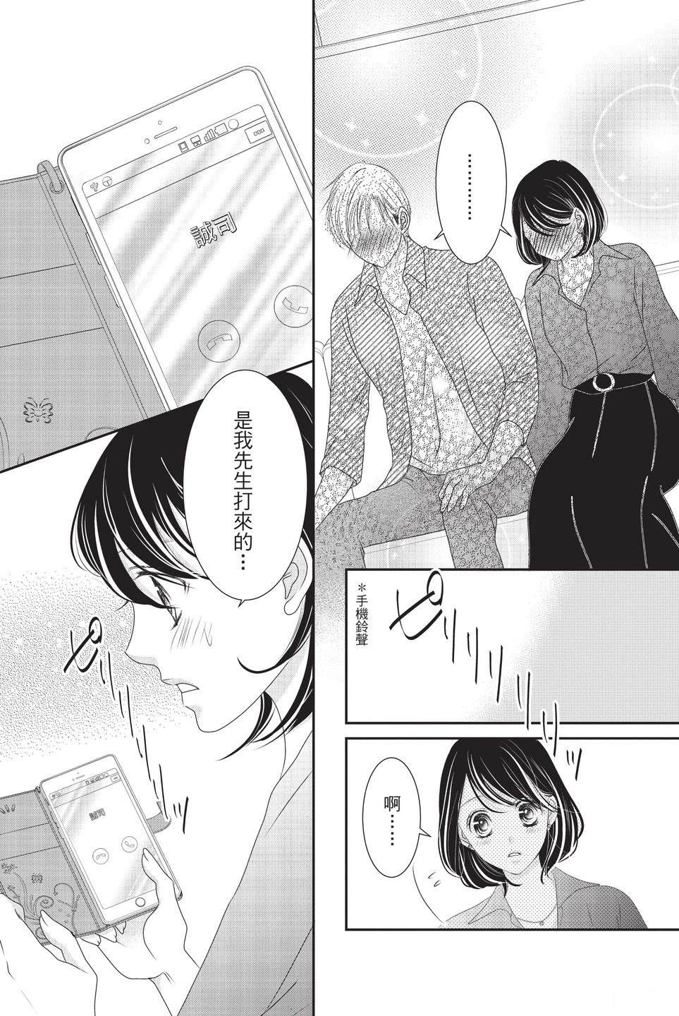 第1卷124