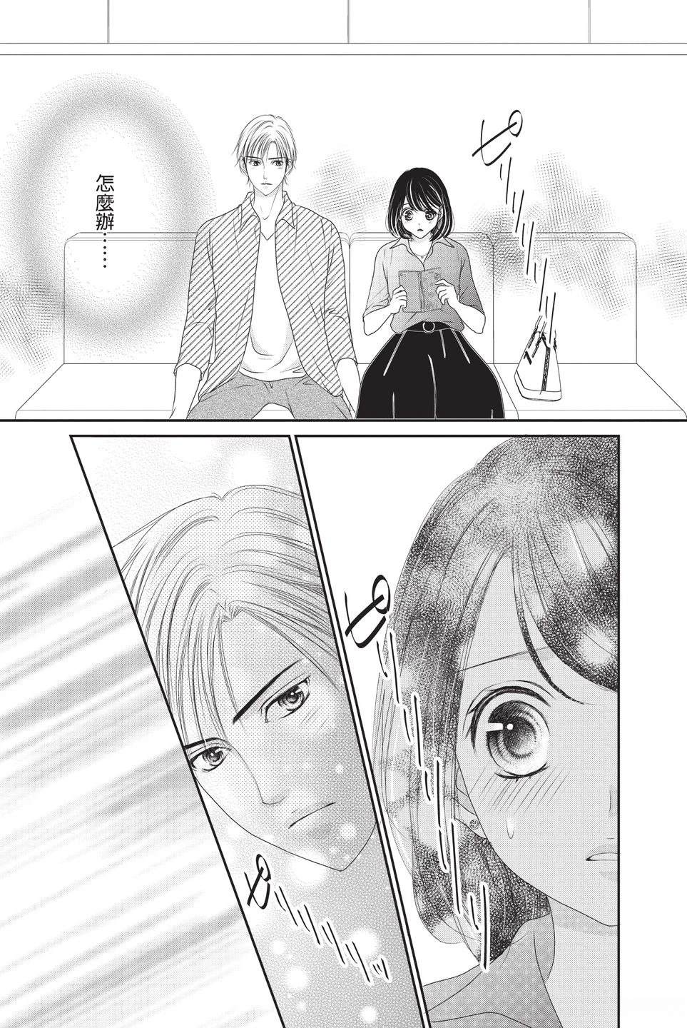 第1卷125
