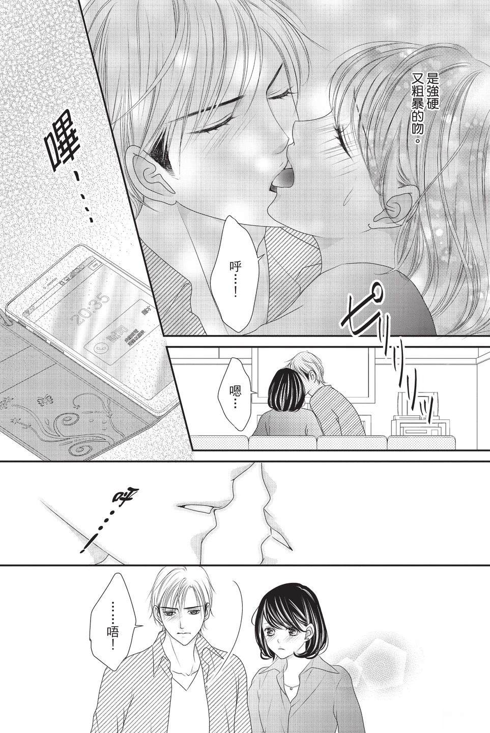 第1卷127