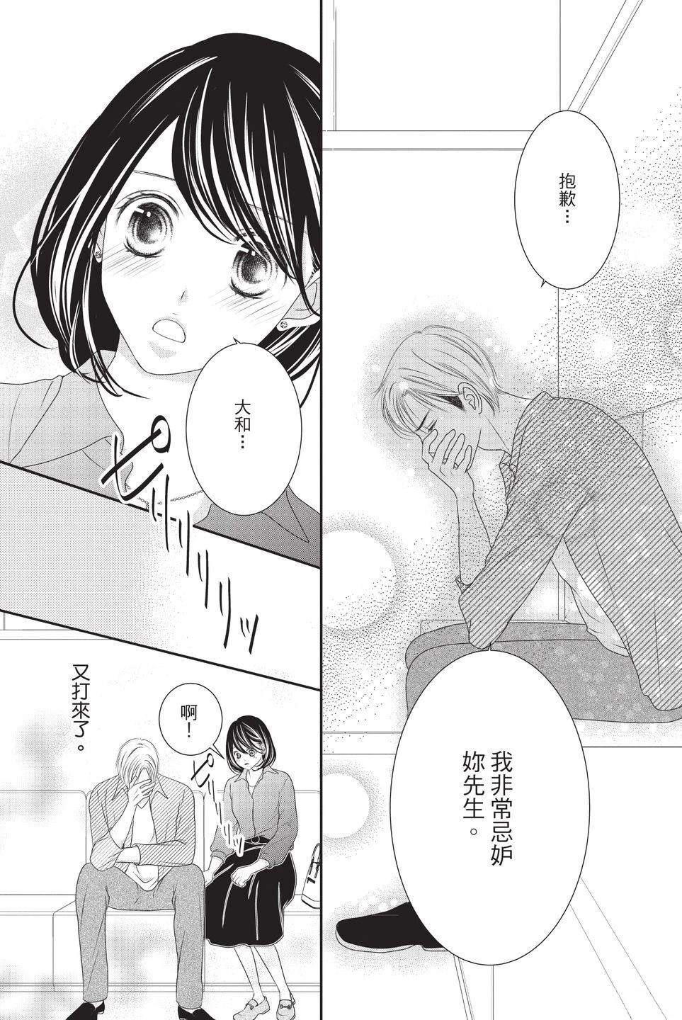 第1卷128