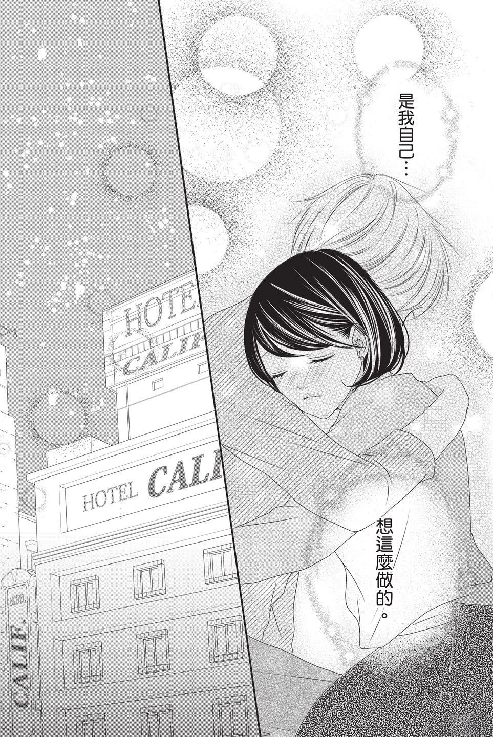 第1卷133
