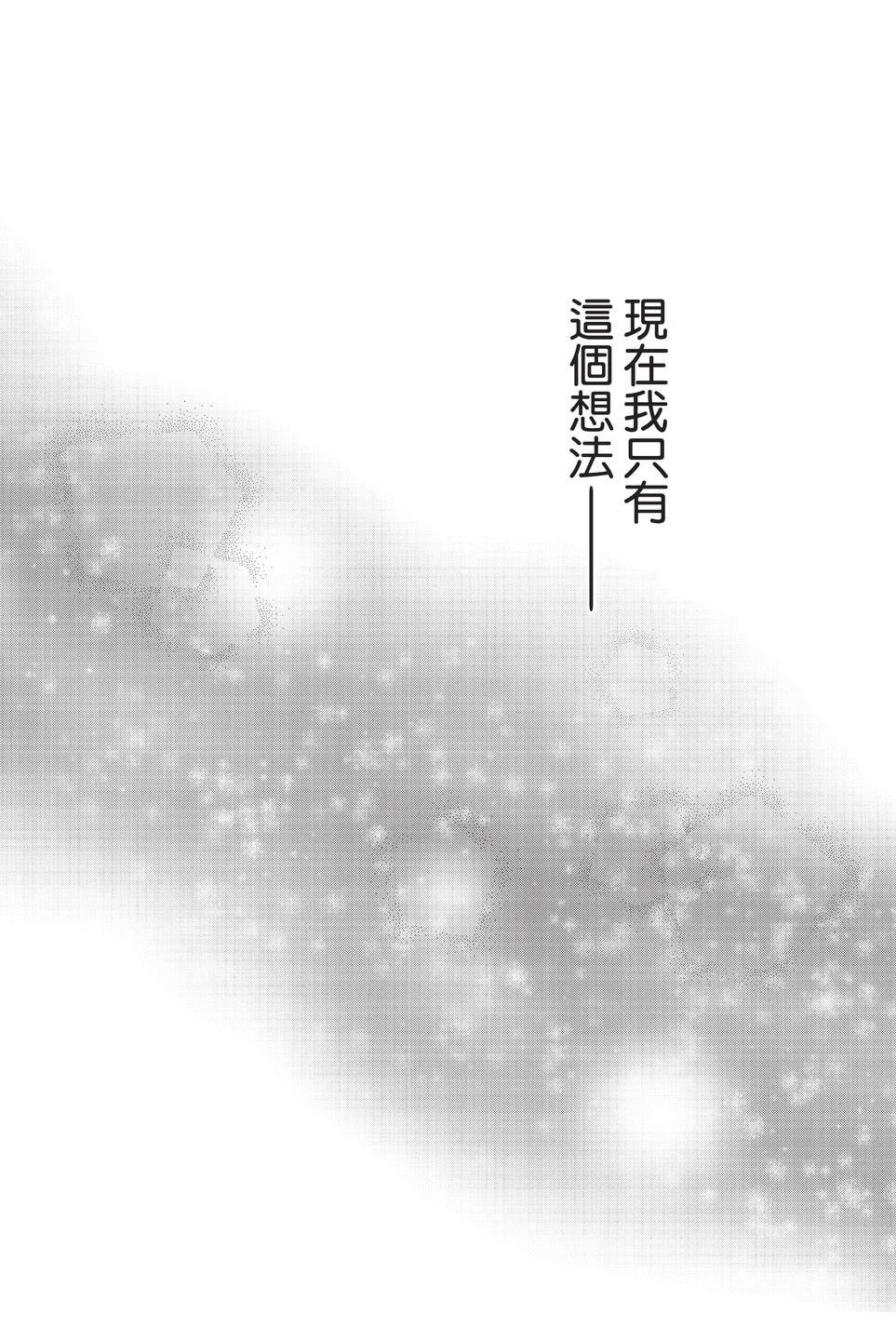 第1卷137
