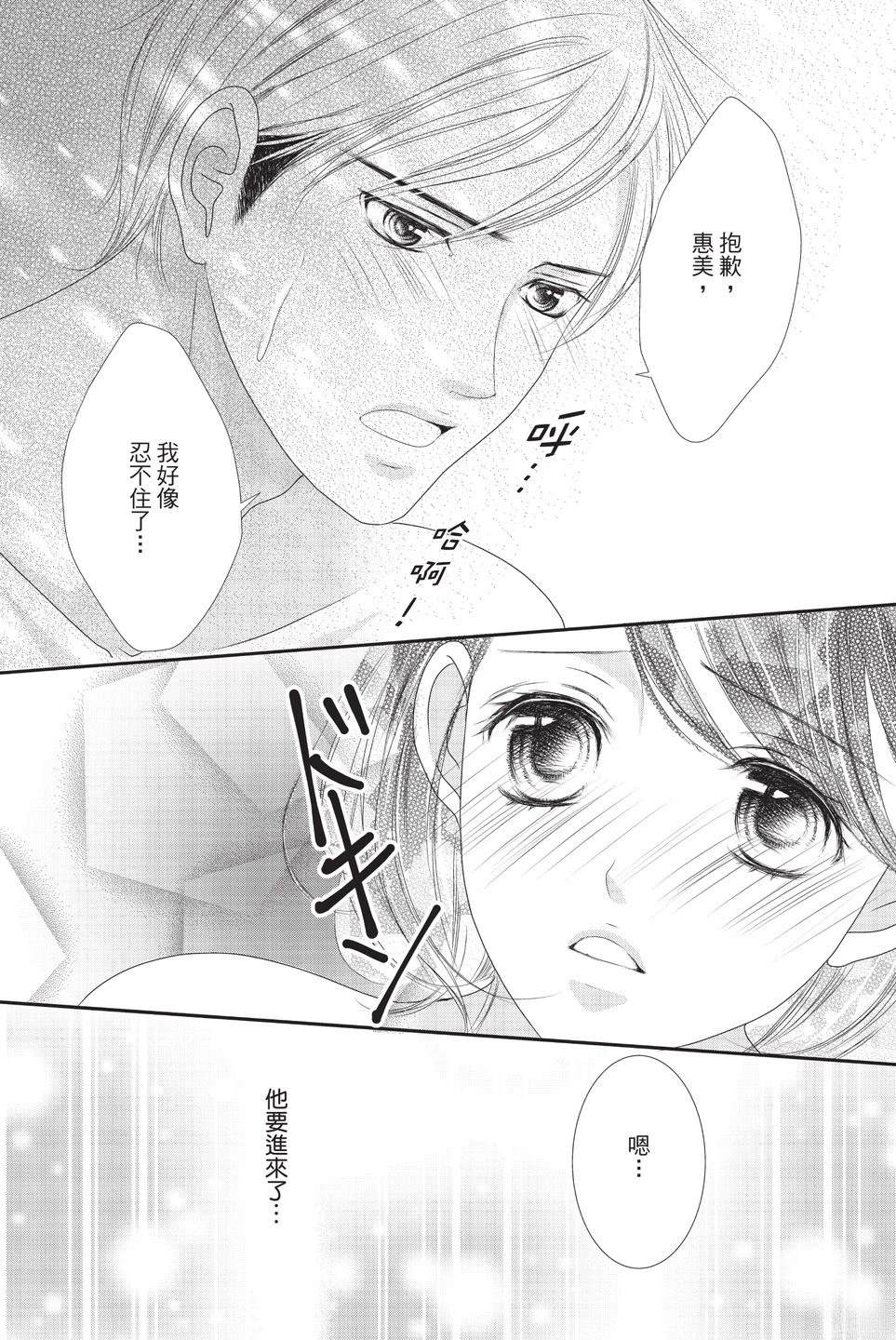 第1卷142