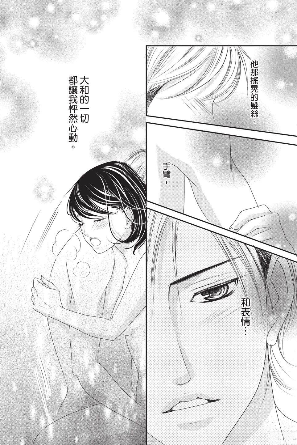 第1卷145