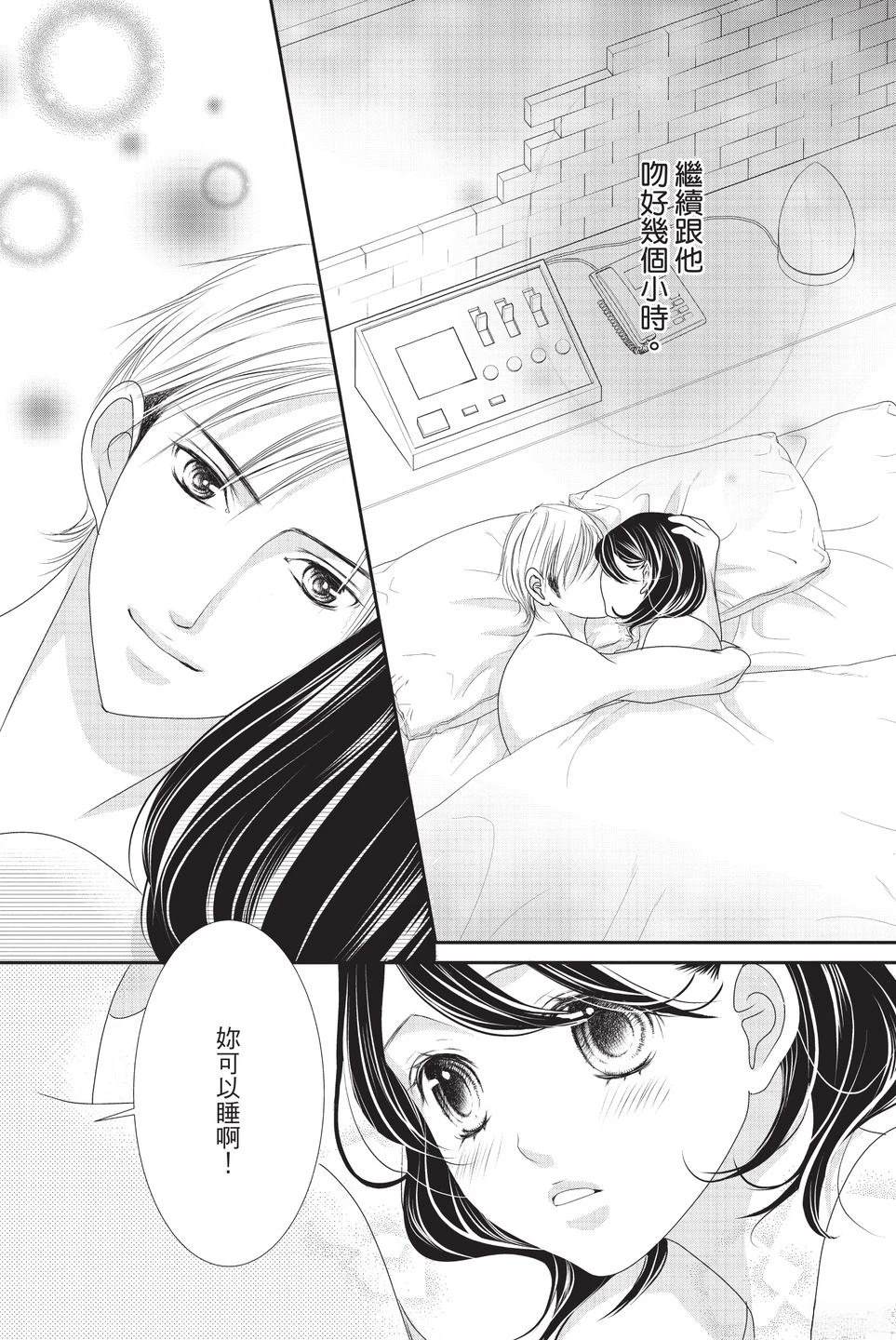 第1卷147