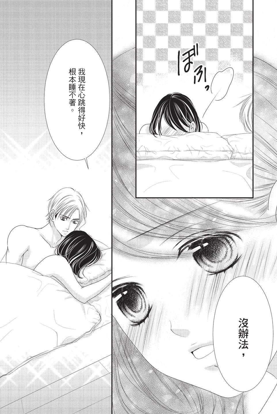 第1卷148