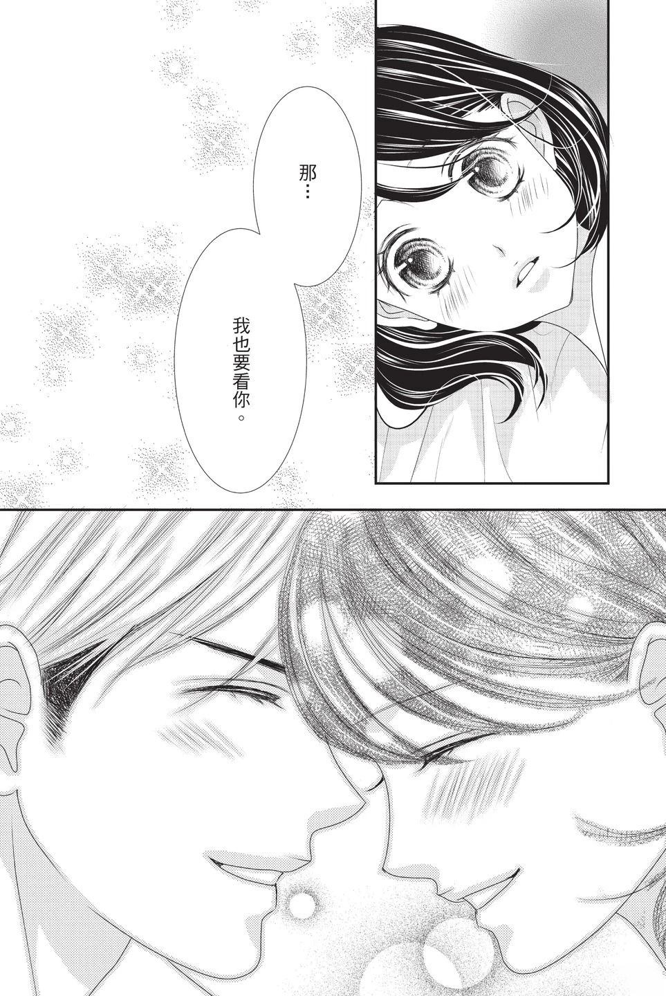 第1卷150