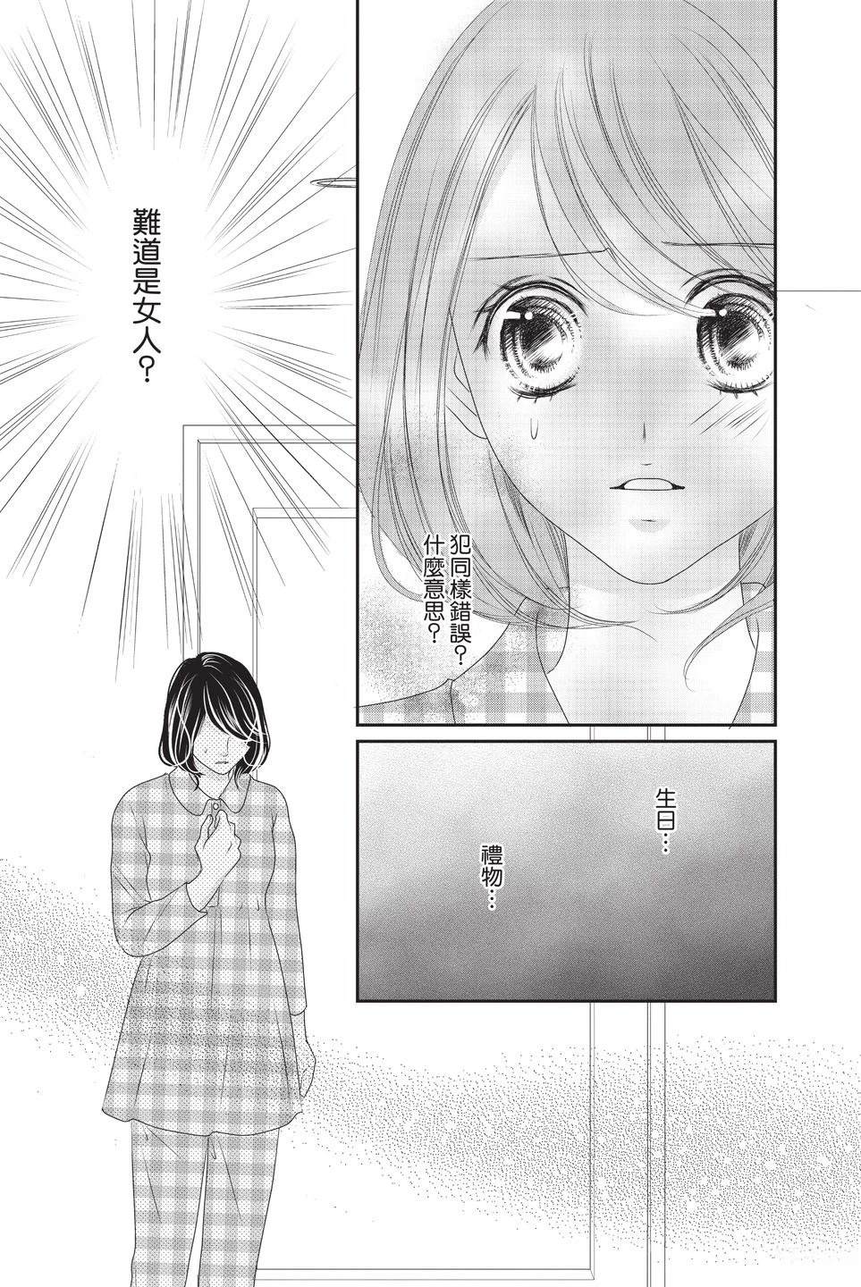 第1卷169