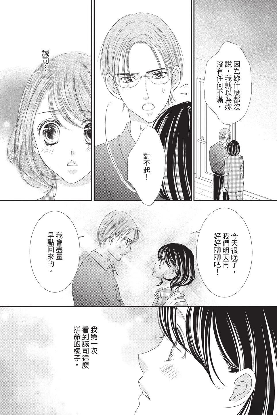 第1卷177