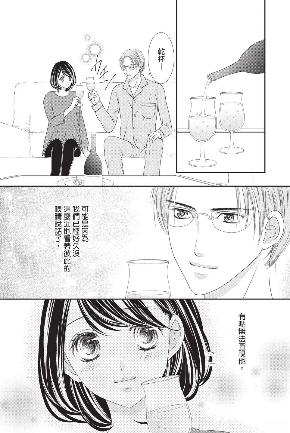 第1卷180