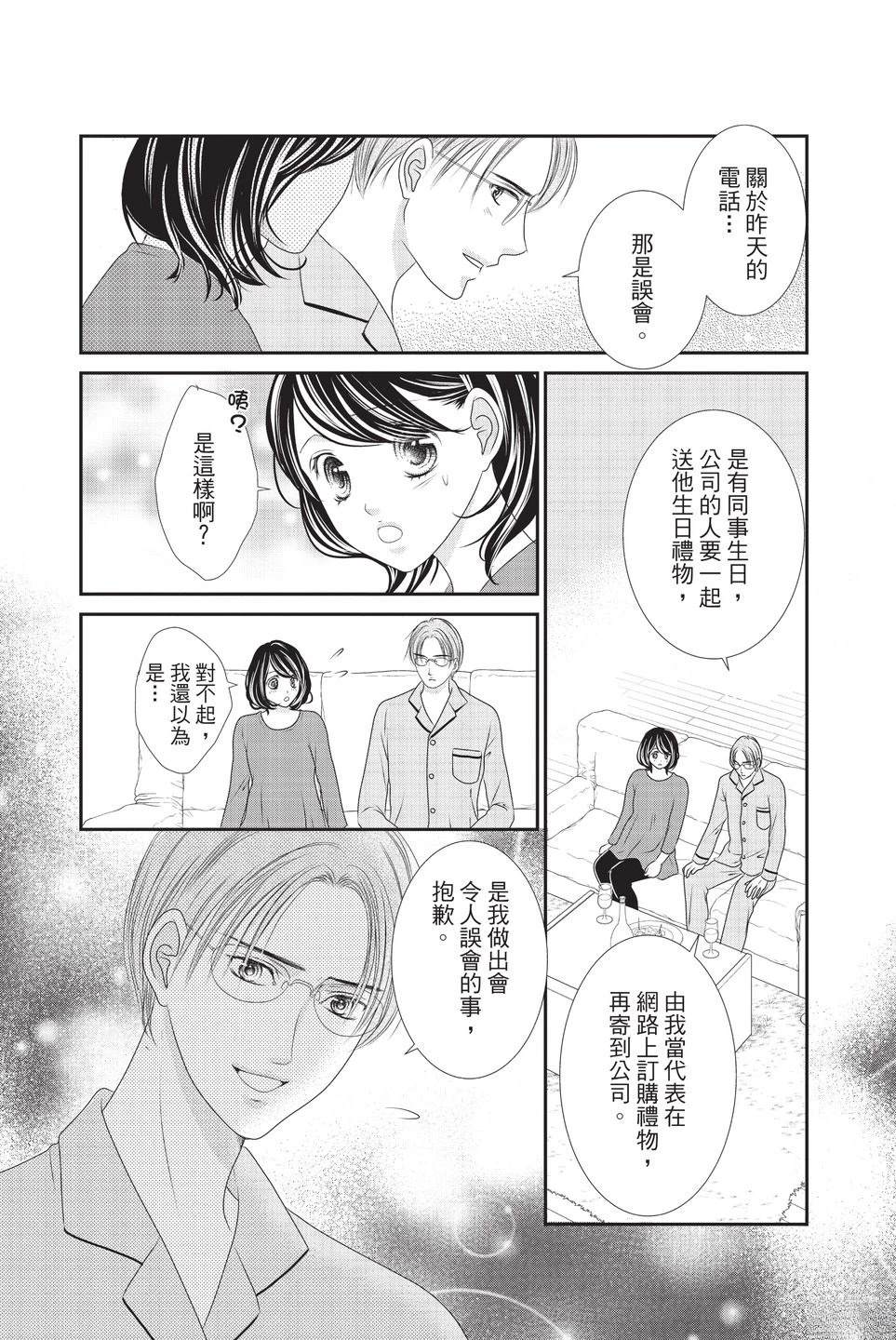 第1卷181