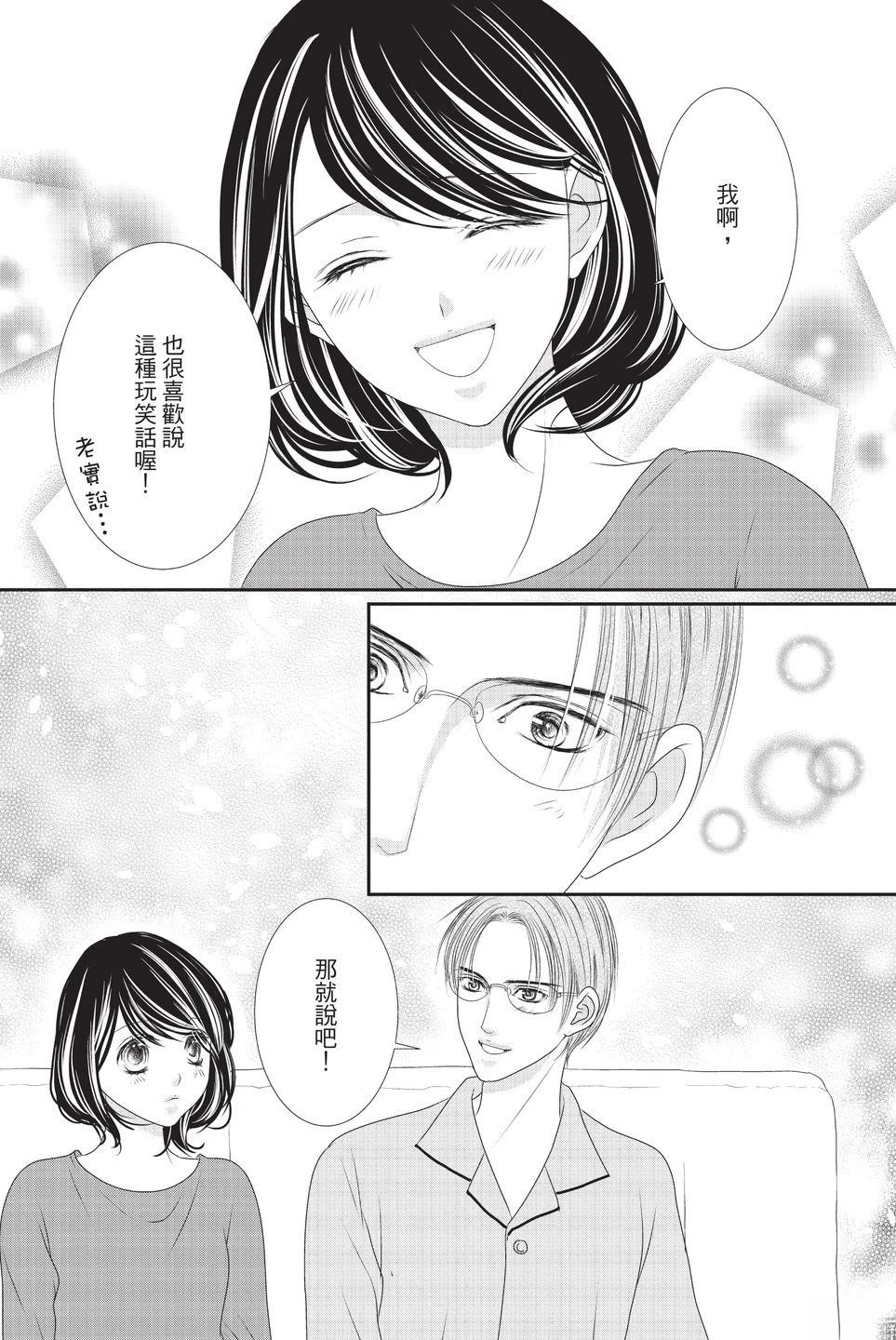 第1卷184