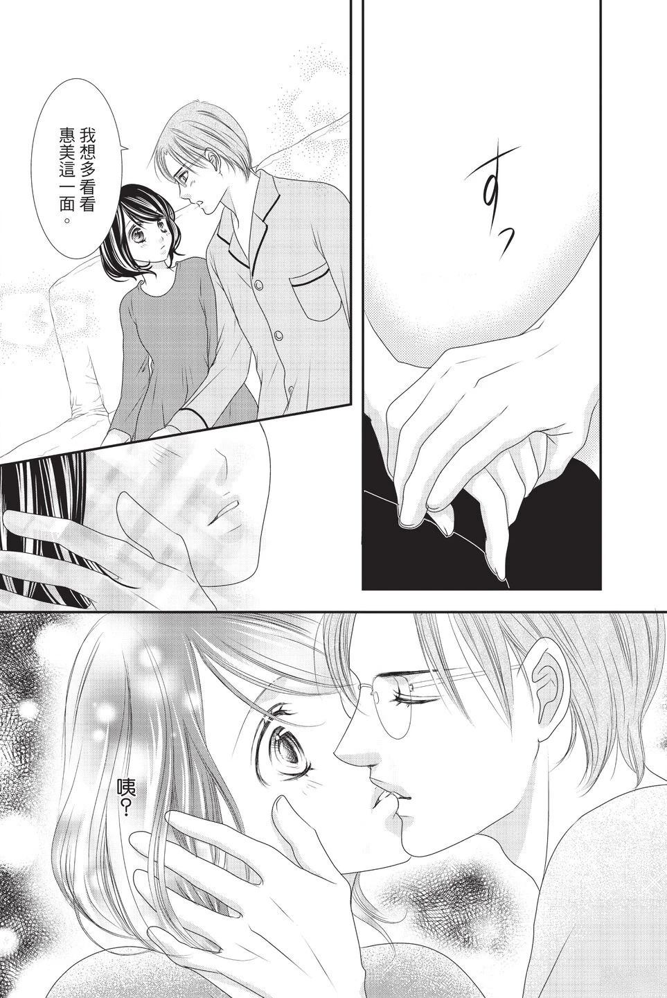 第1卷185