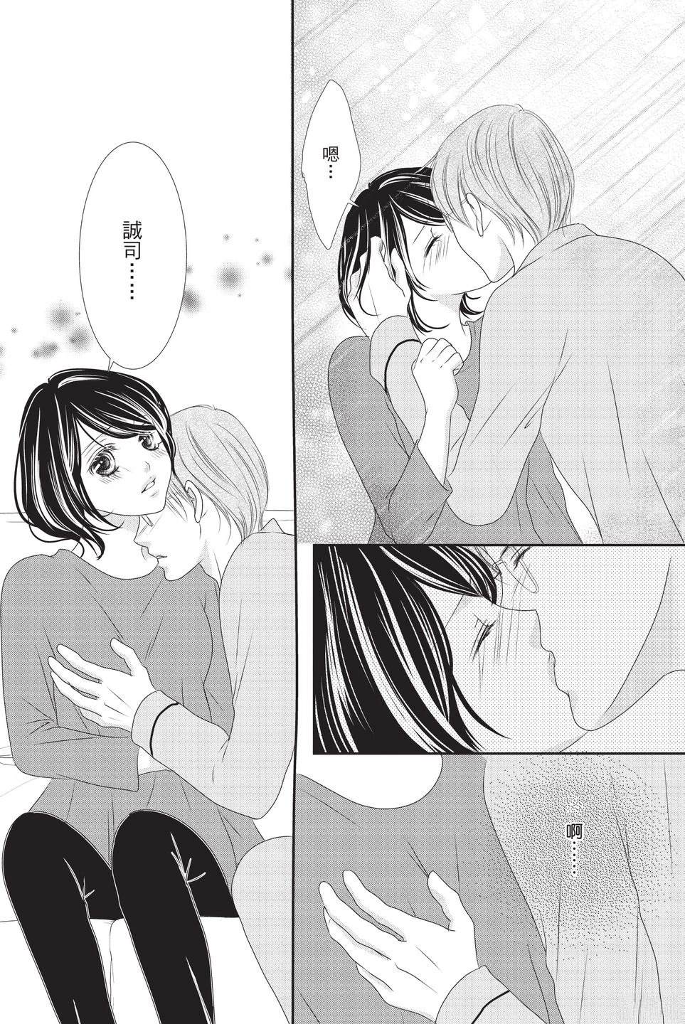 第1卷186