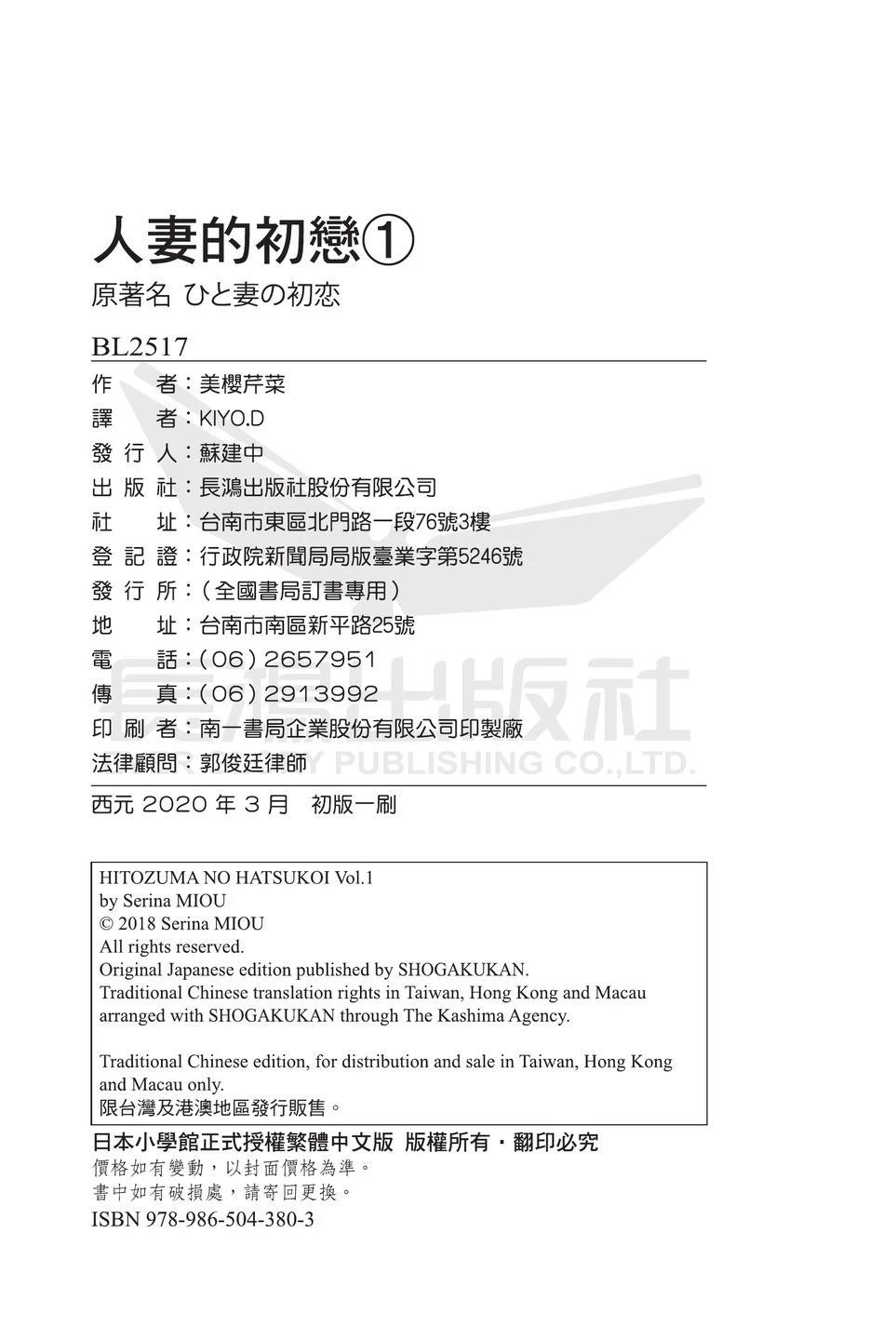 第1卷189