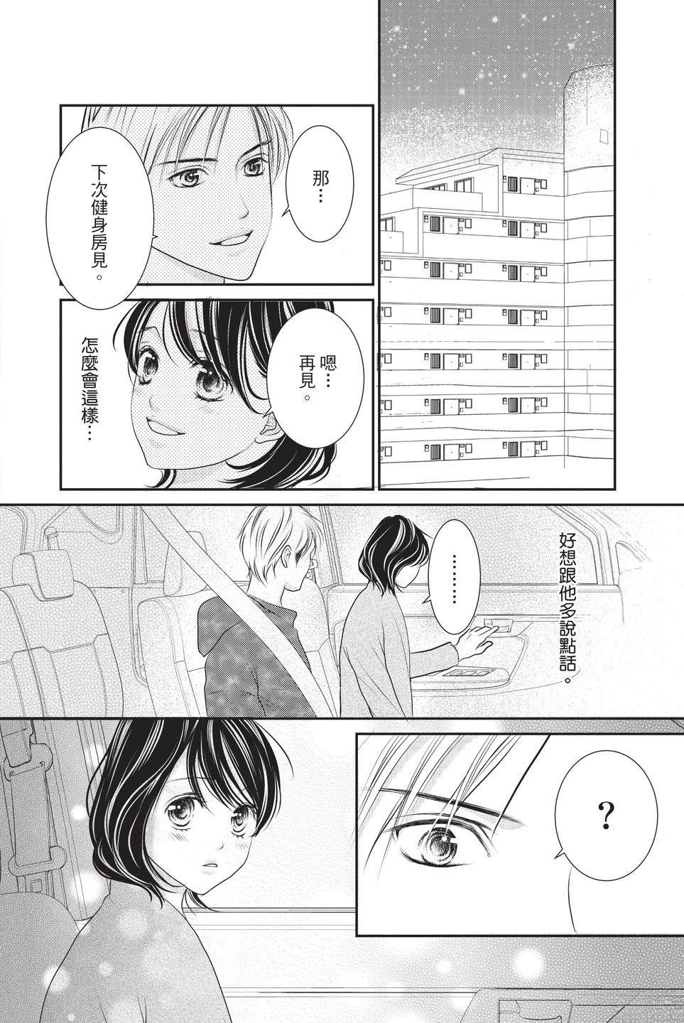 第1卷27
