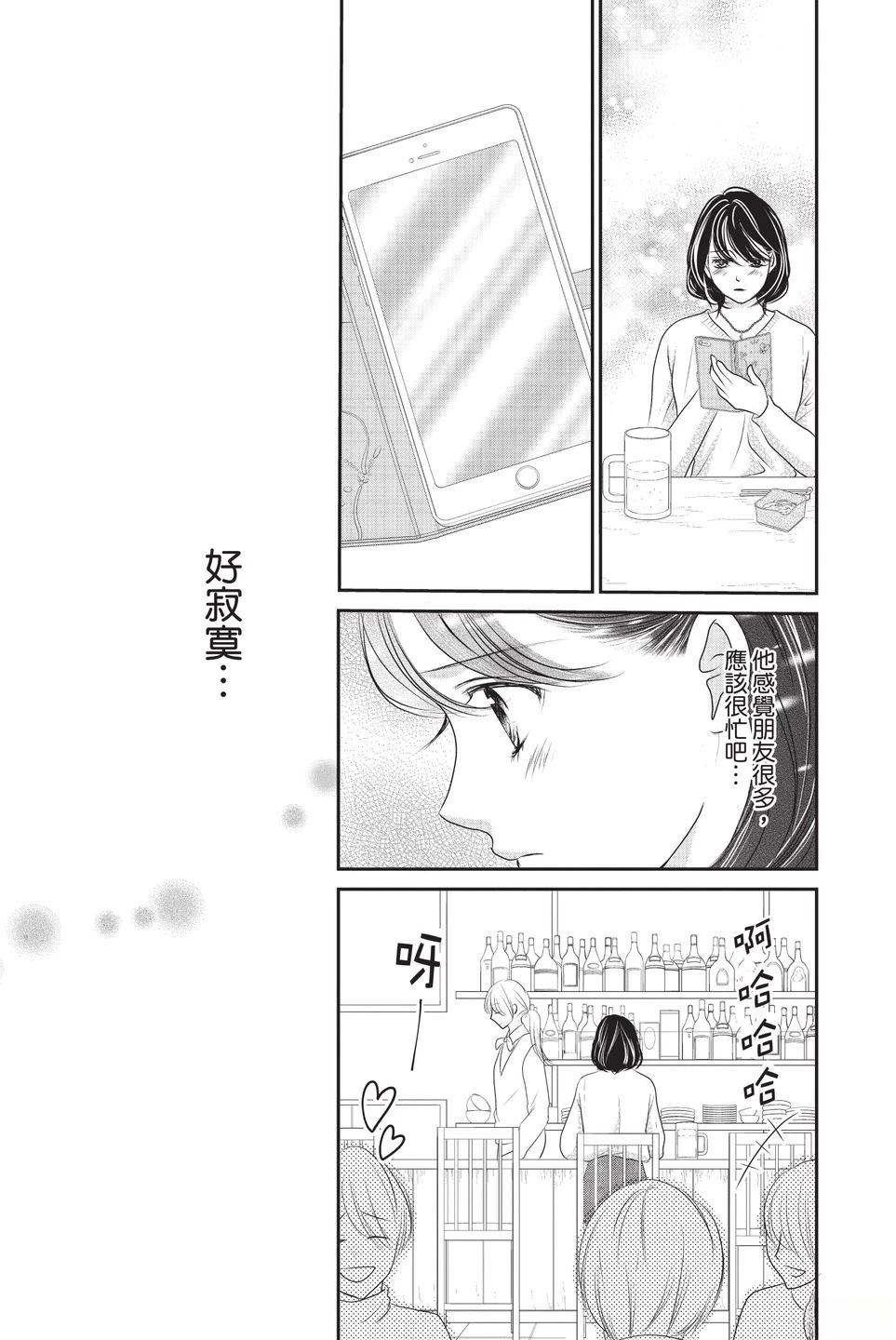 第1卷42