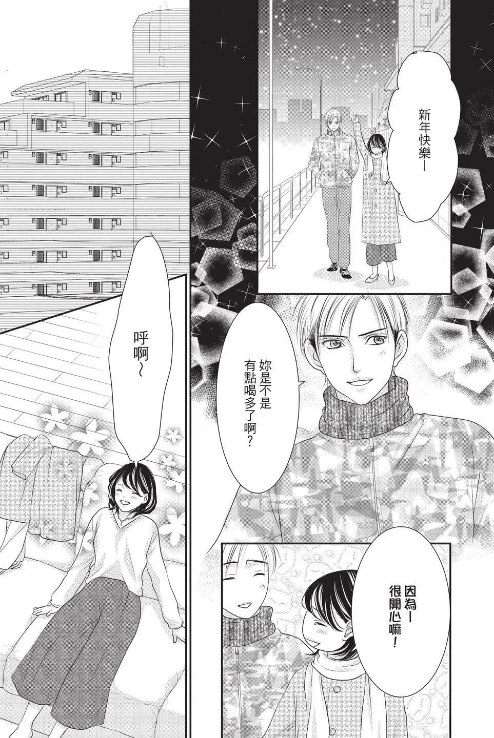 第1卷50