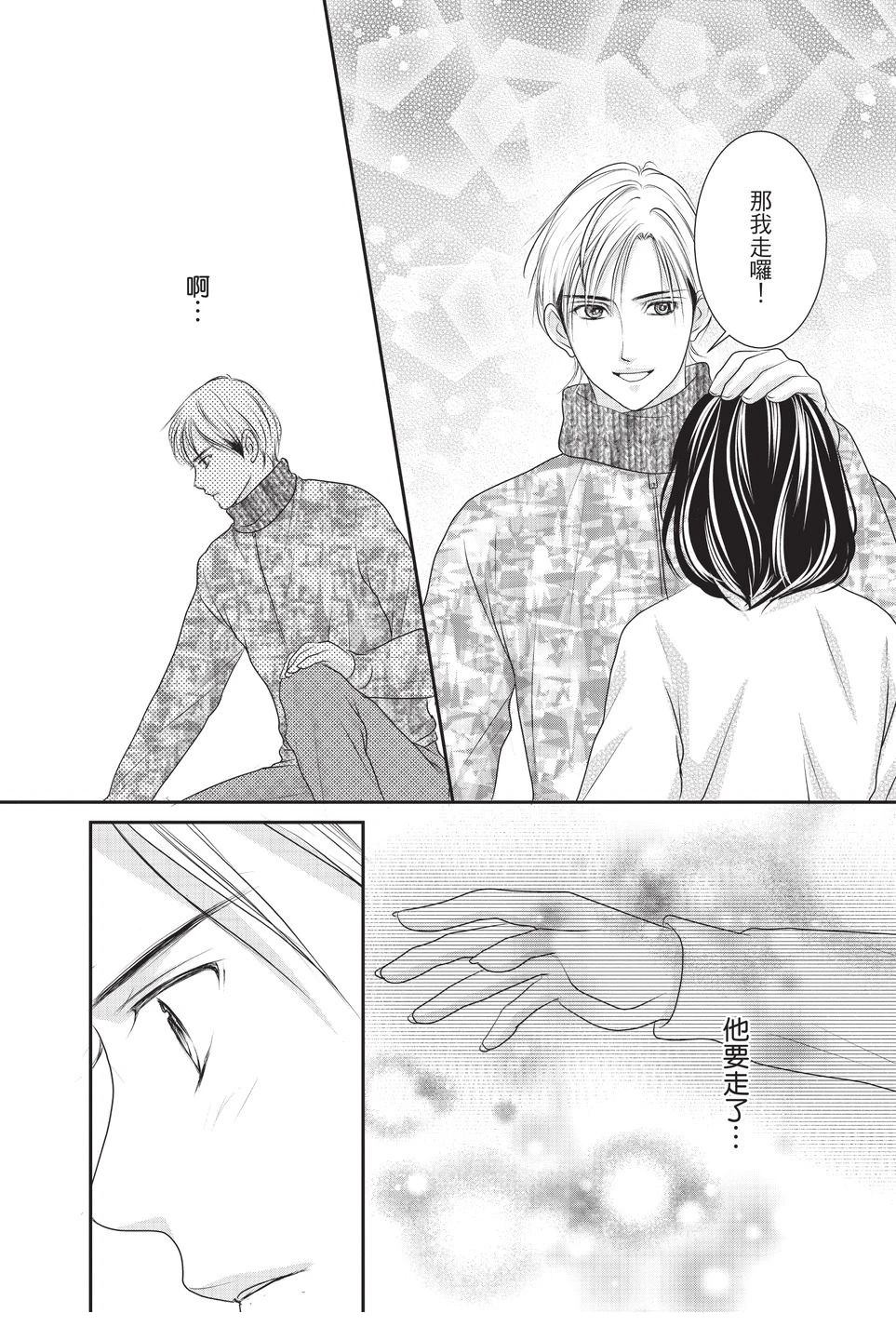 第1卷52