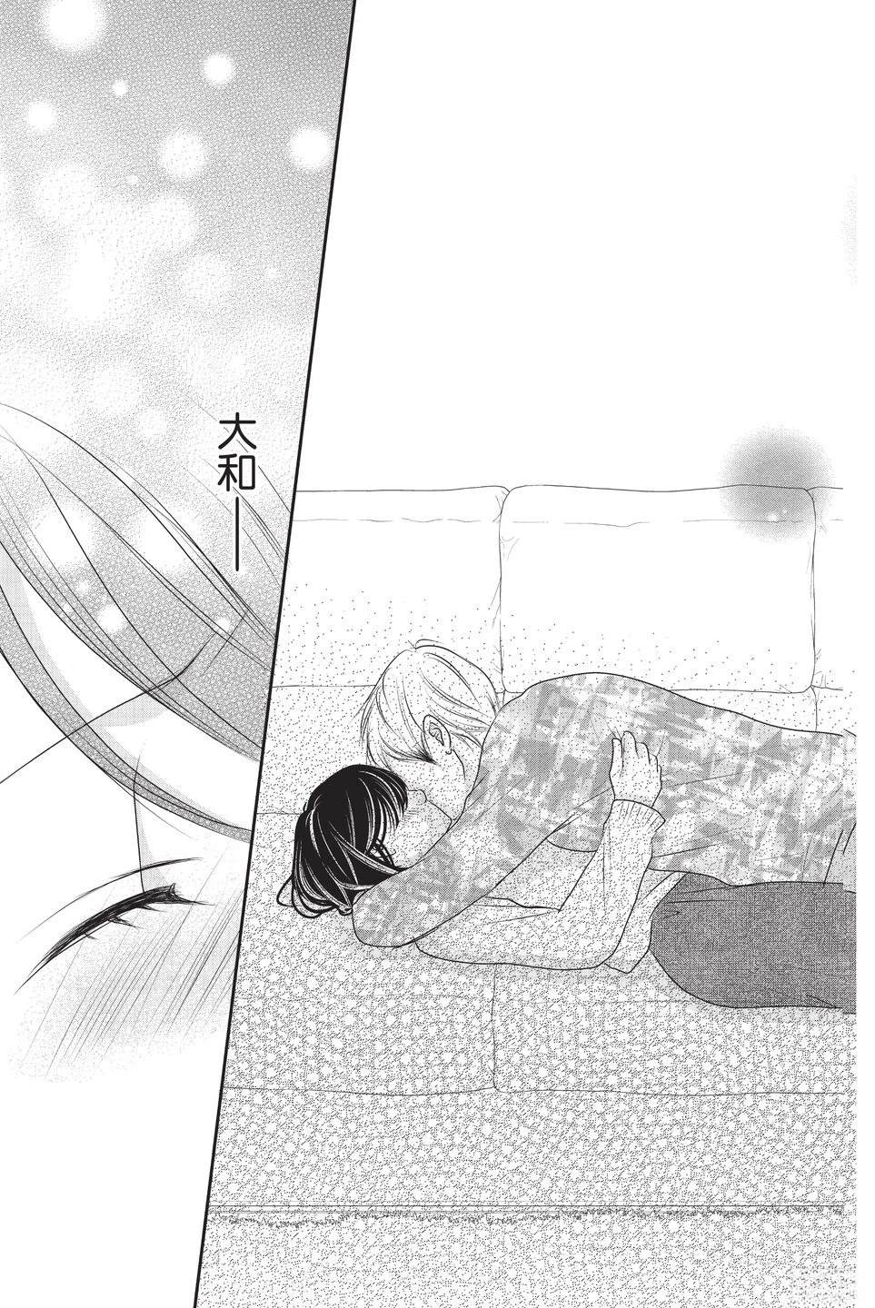 第1卷56