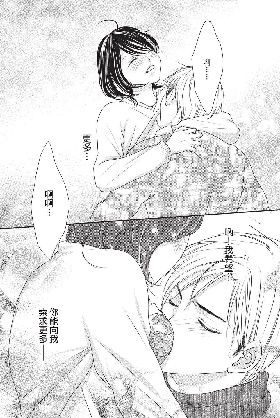 第1卷58