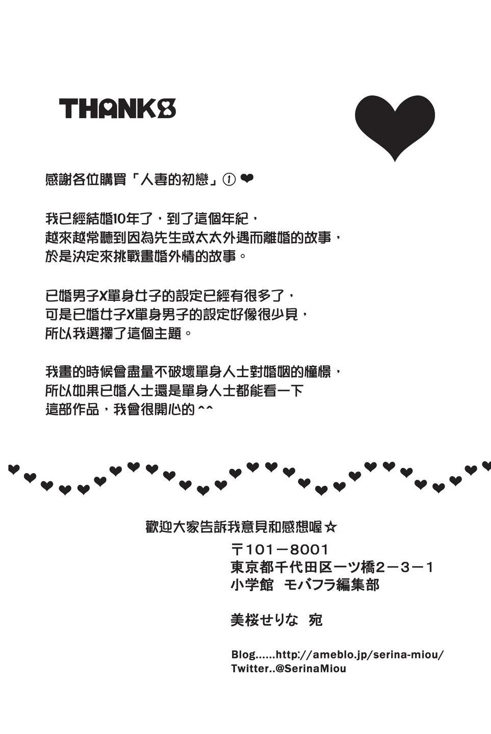 第1卷59