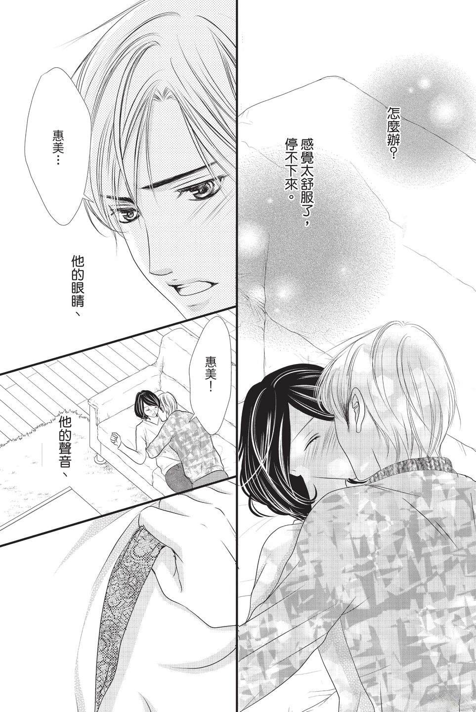 第1卷62