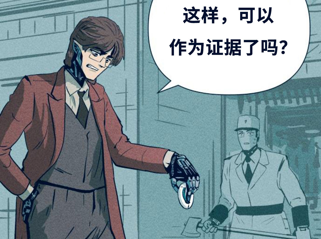 第3话101
