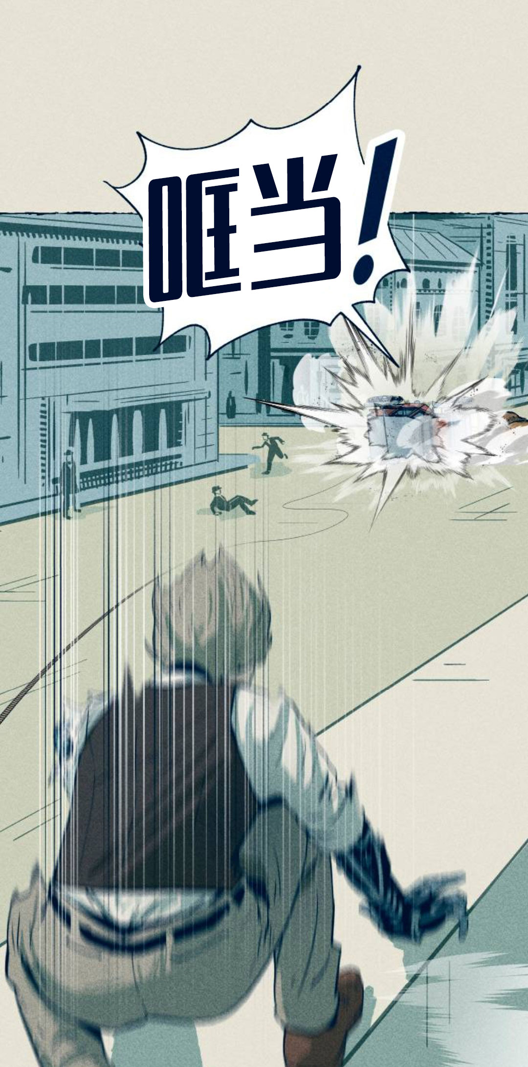 第3话42