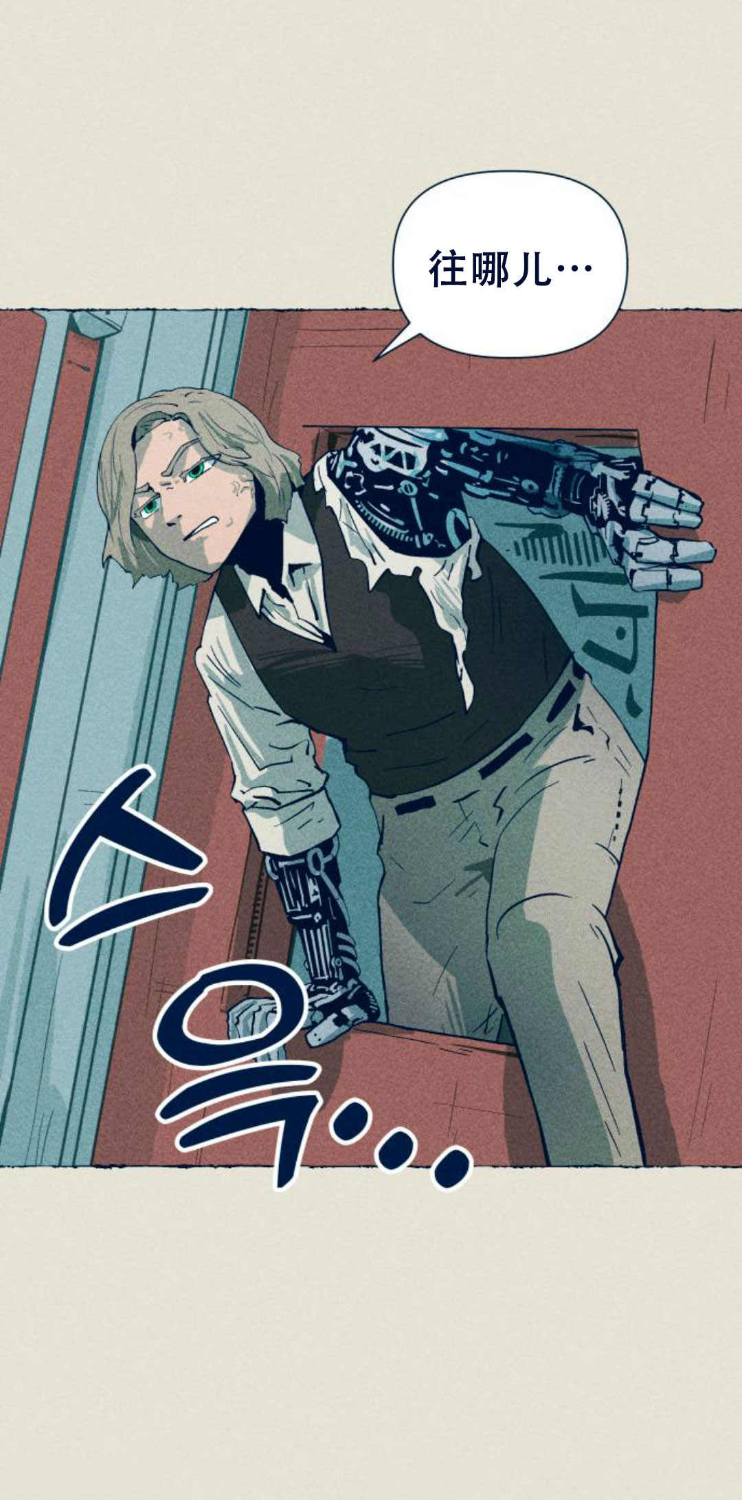 第3话49