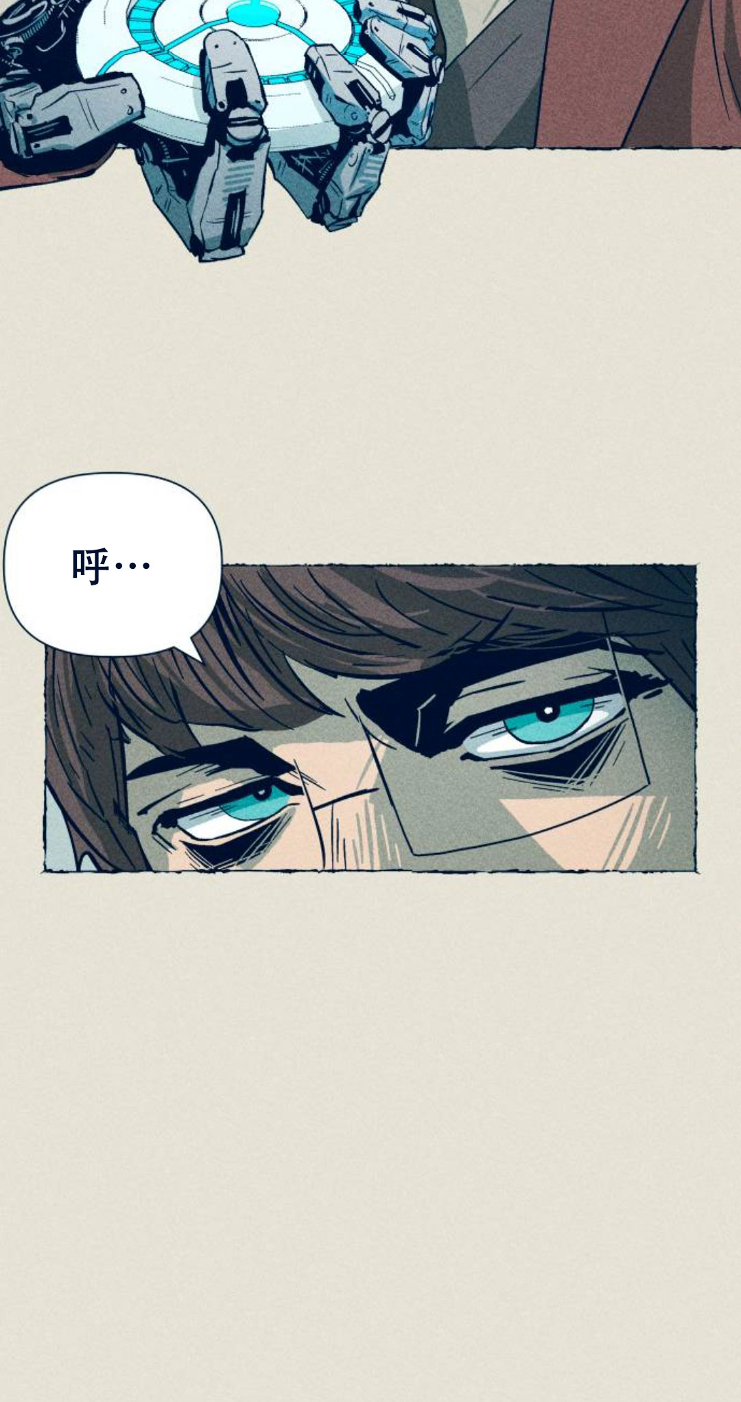 第3话99