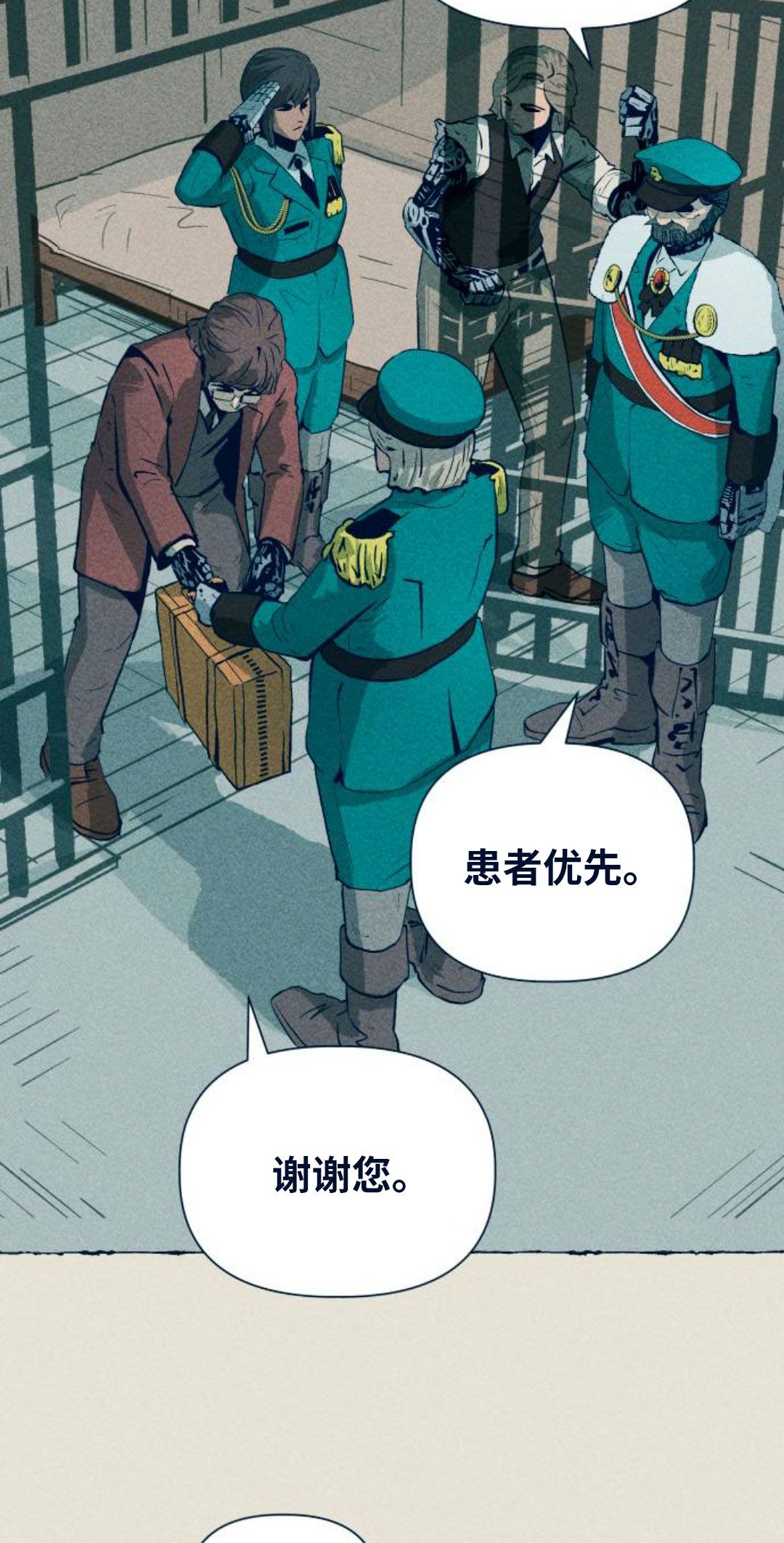 第4话36