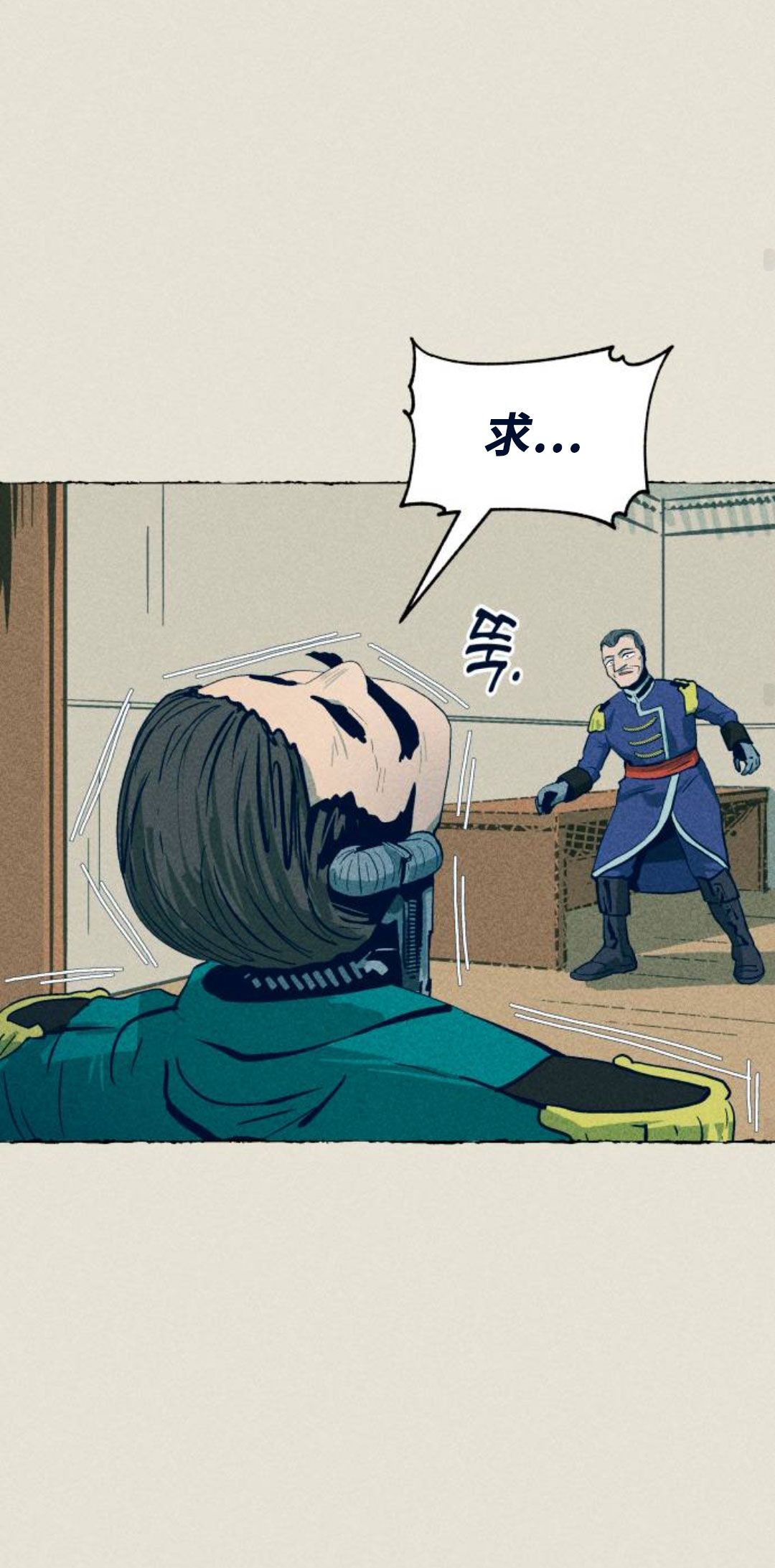 第4话69