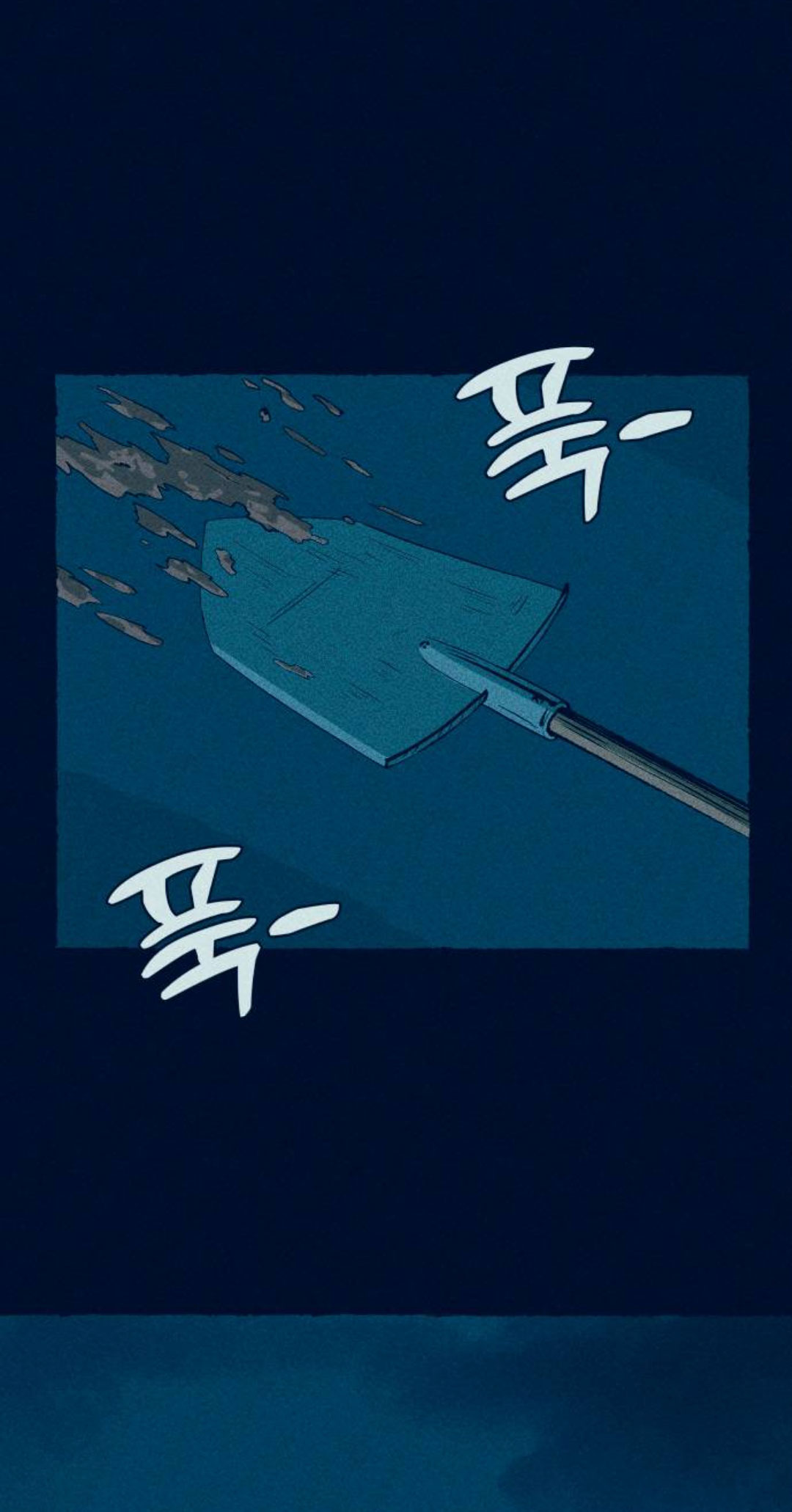 第5话58