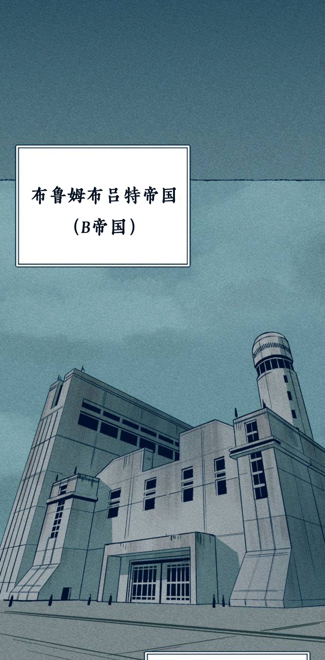 第5话68
