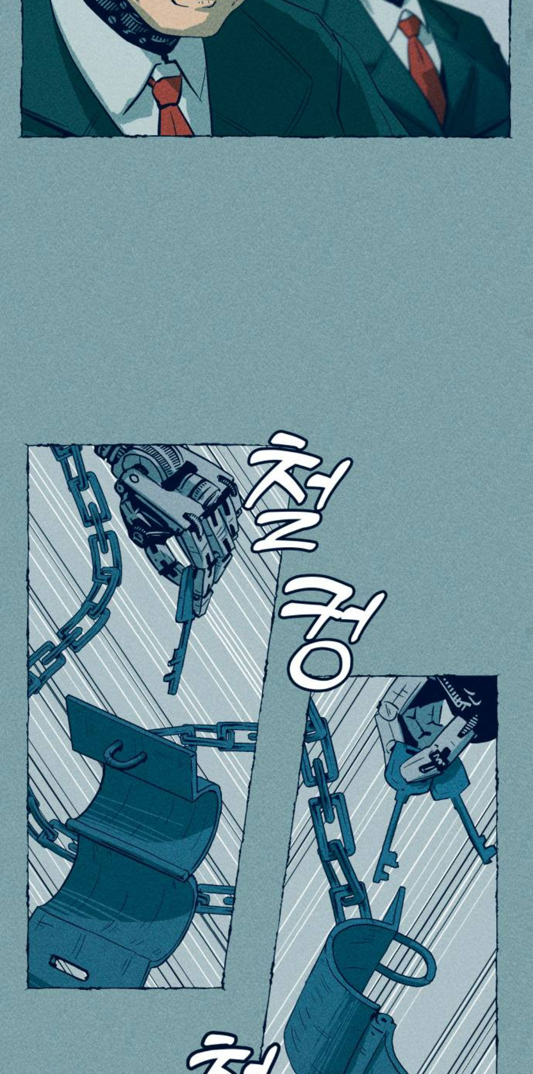 第5话74