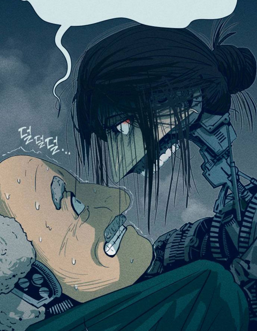 第5话87