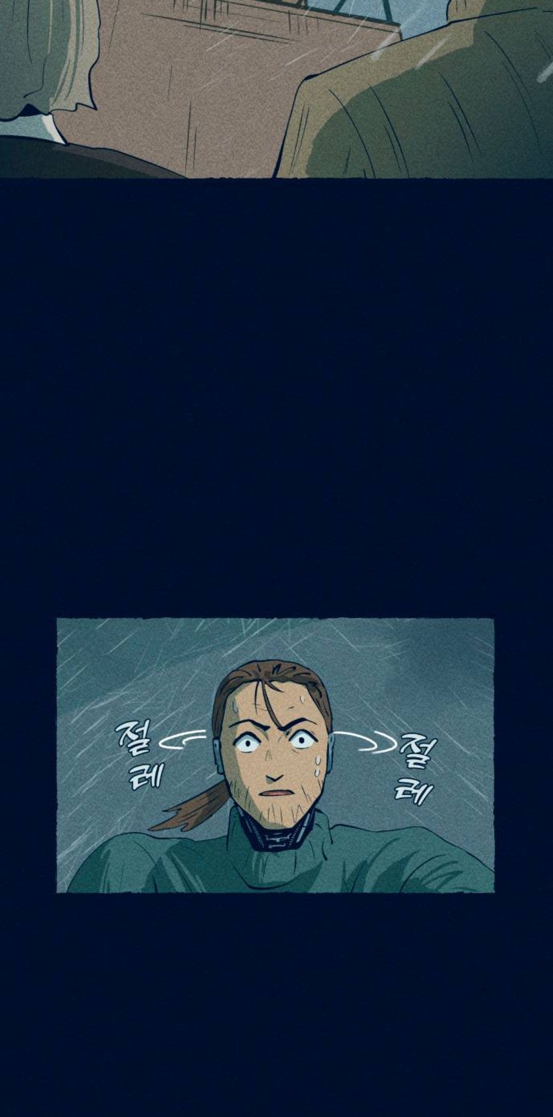 第7话69