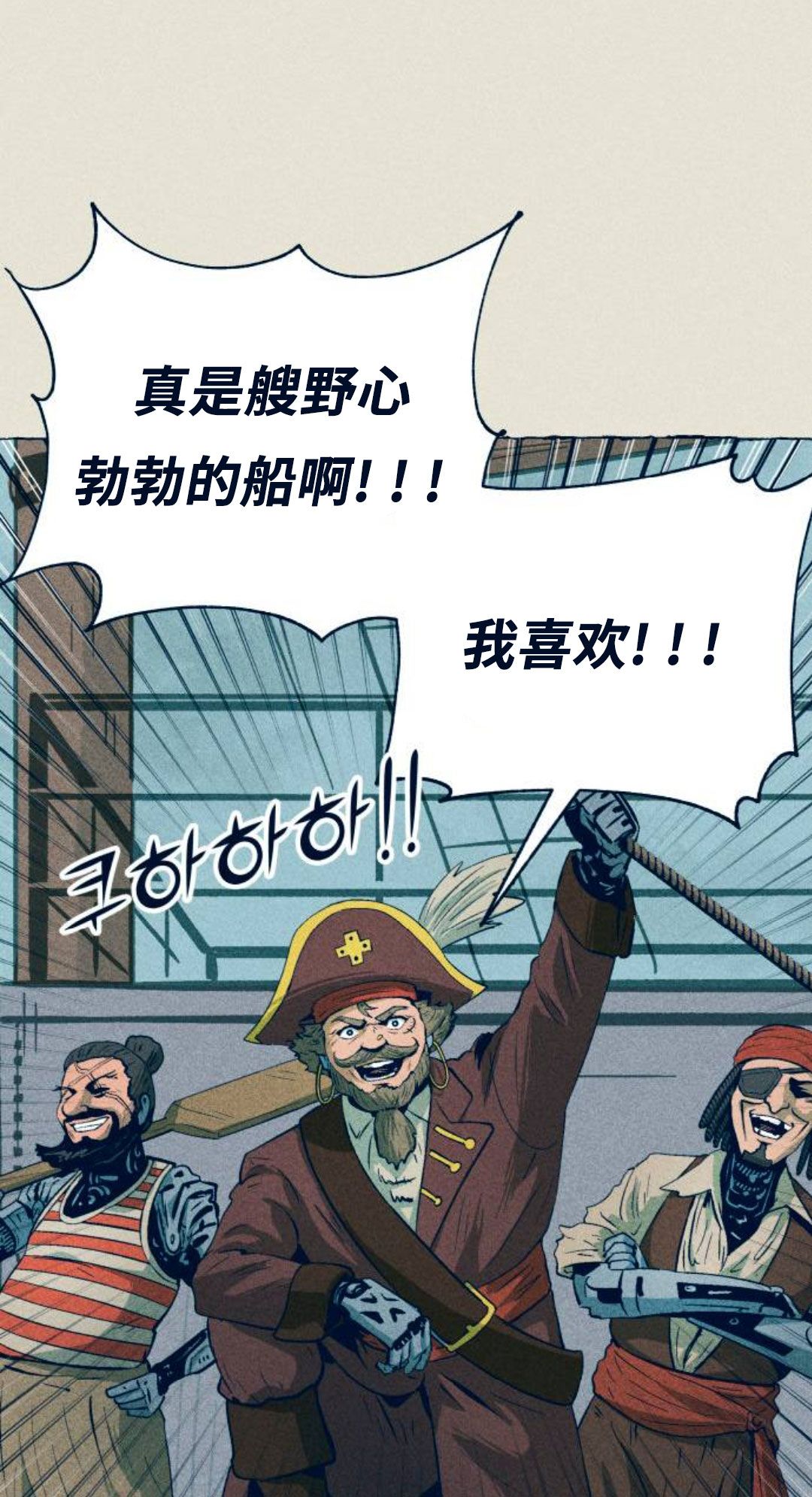 第11话22