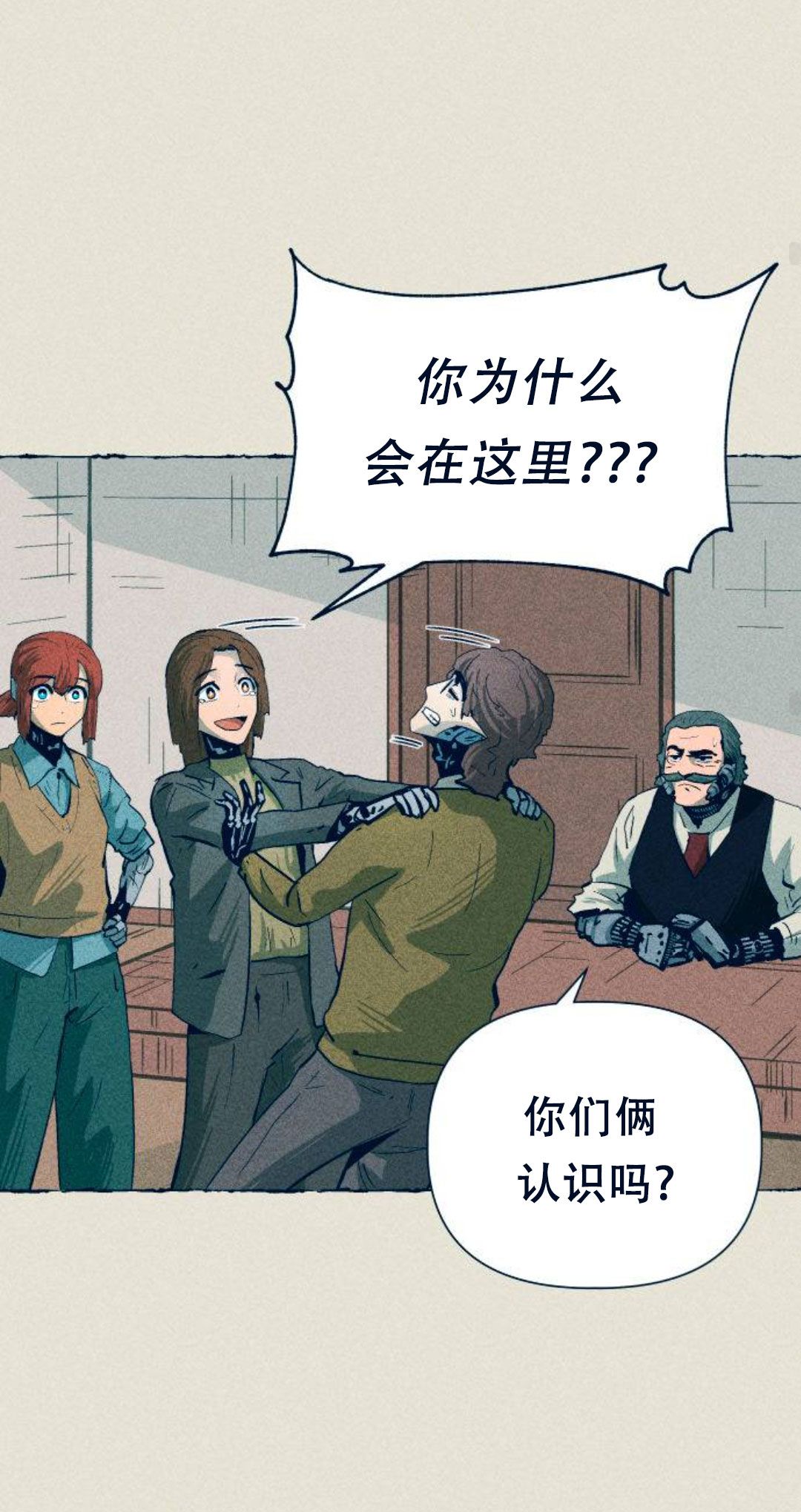 第11话59