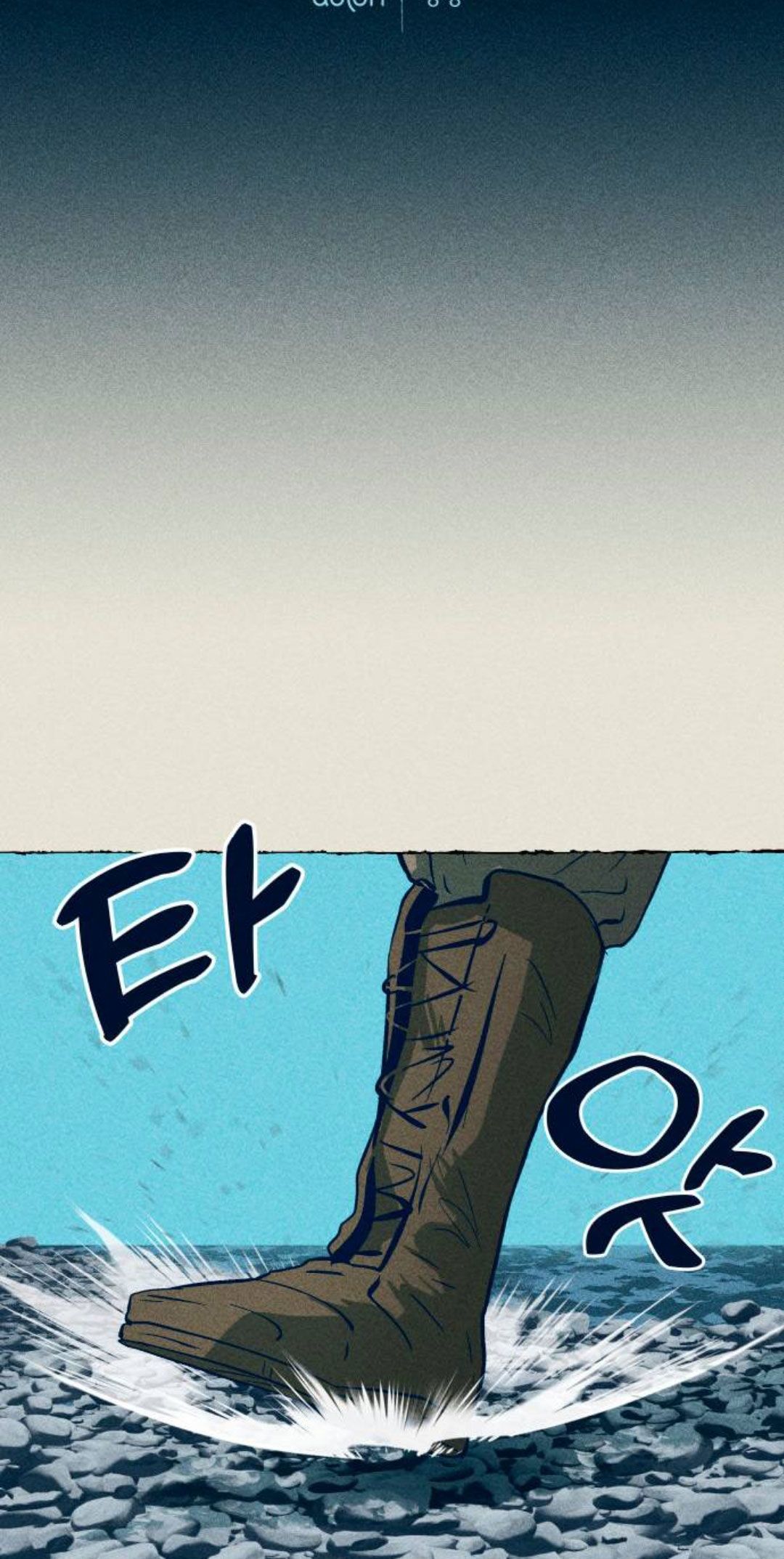 第13话31