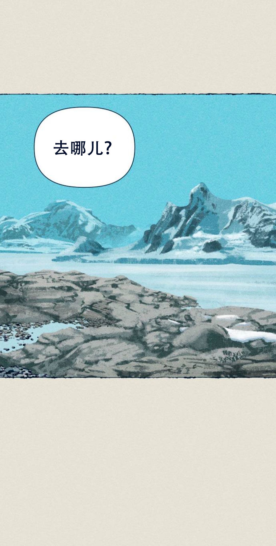 第13话46