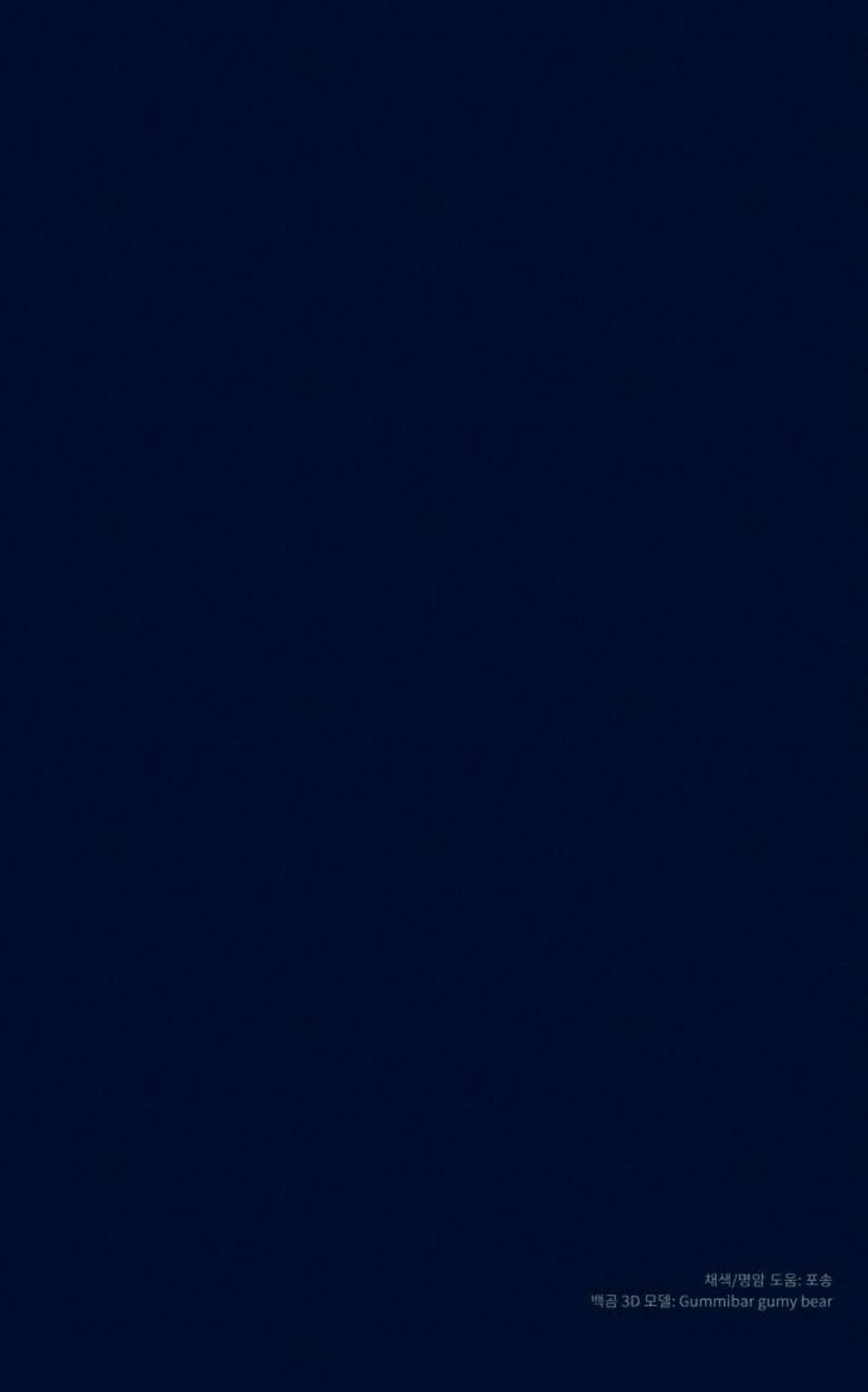 第13话89
